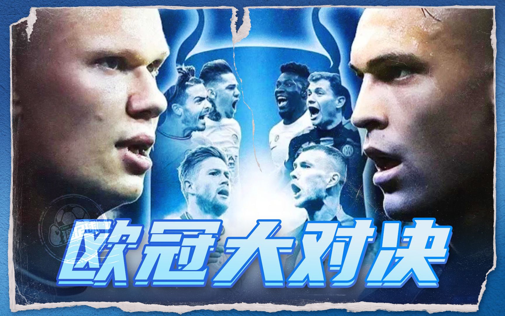 从不缺乏感 从不缺乏感