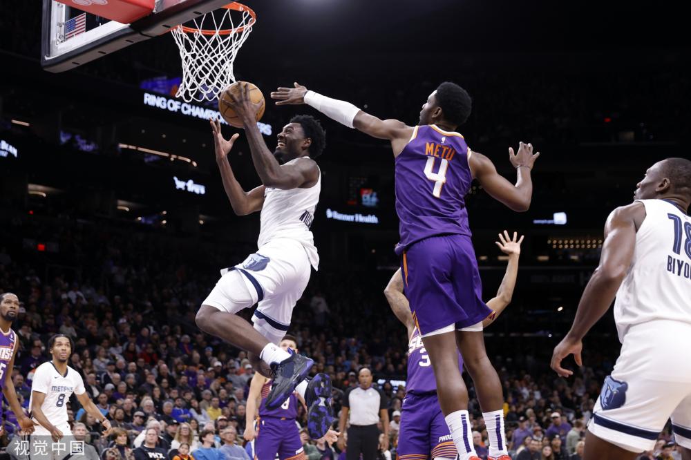 心理的双重 心理的双重